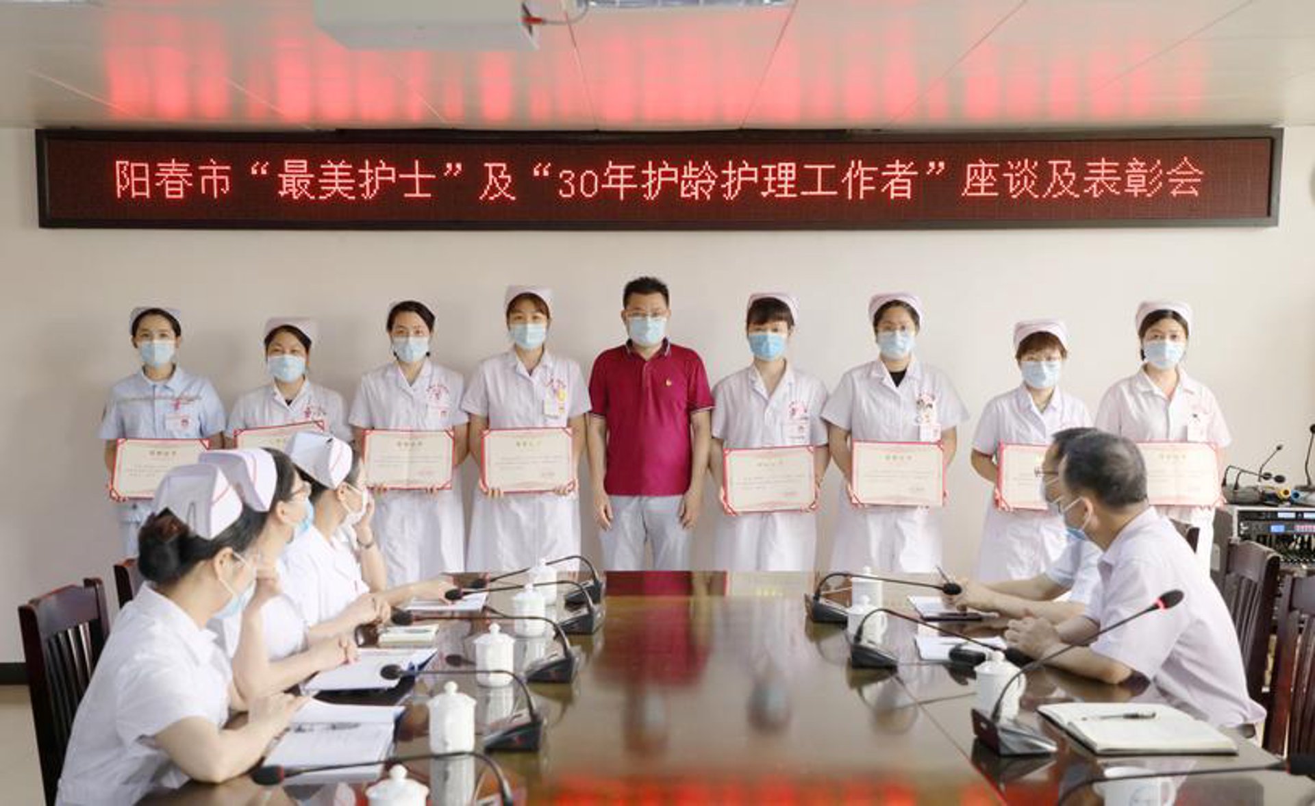 江城皮肤病医院